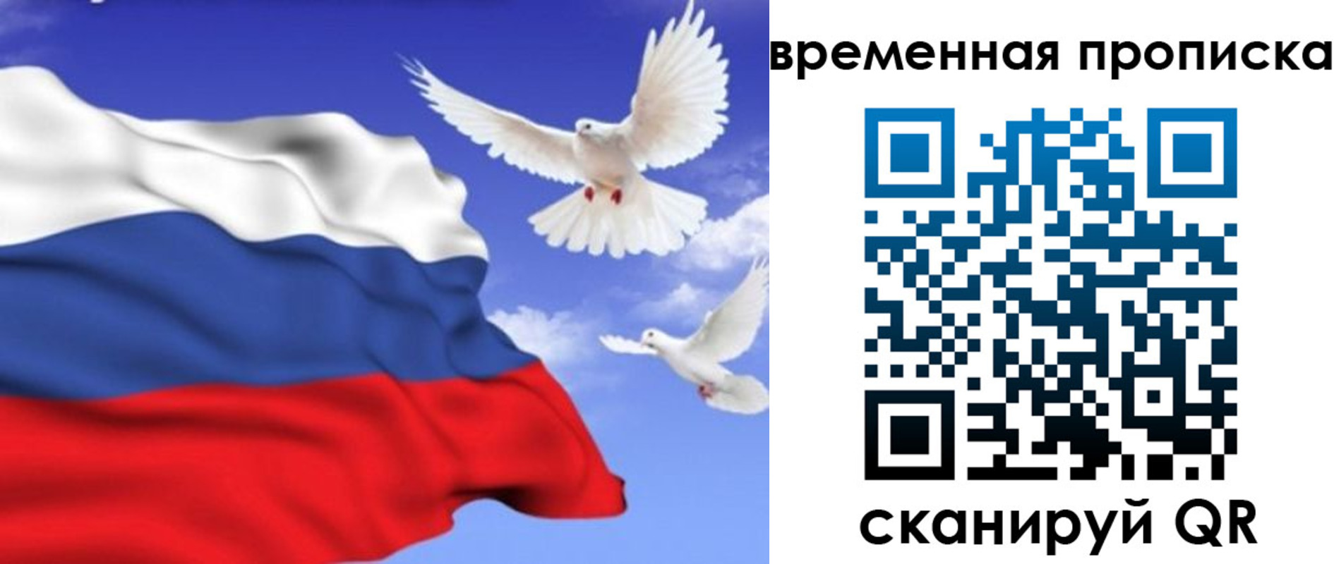 найти адрес прописки в Нижневартовске